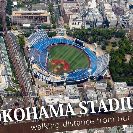 Hotel Balibali 伊勢佐木 Yokohama  Luaran gambar