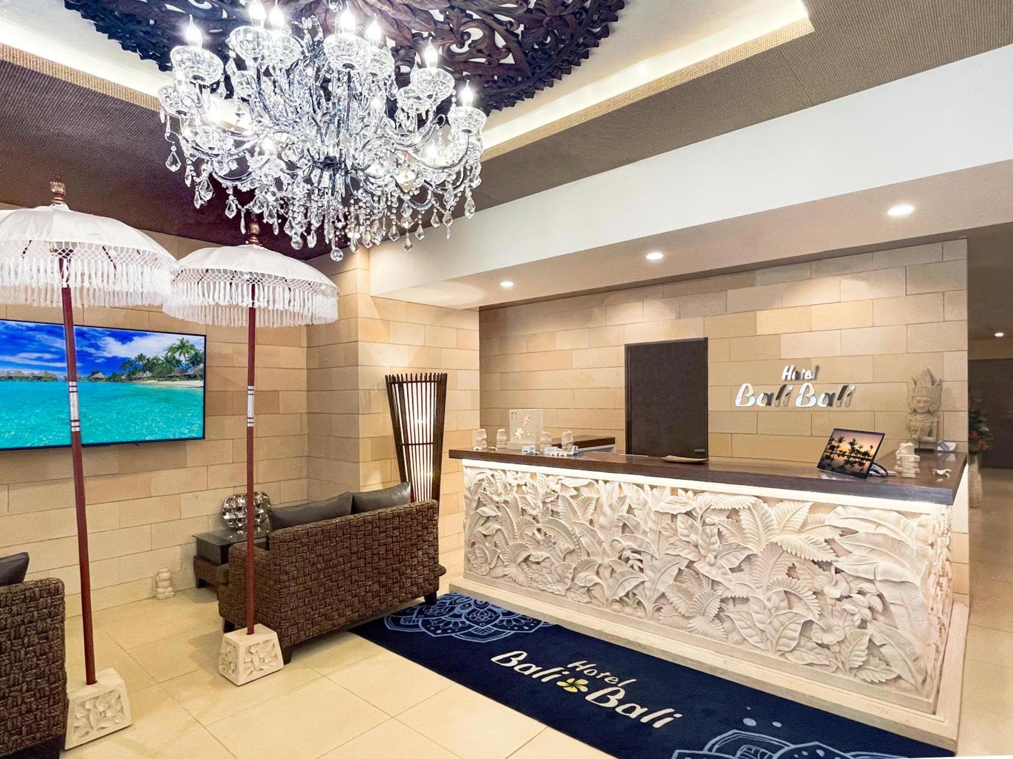 Hotel Balibali 伊勢佐木 Yokohama  Luaran gambar