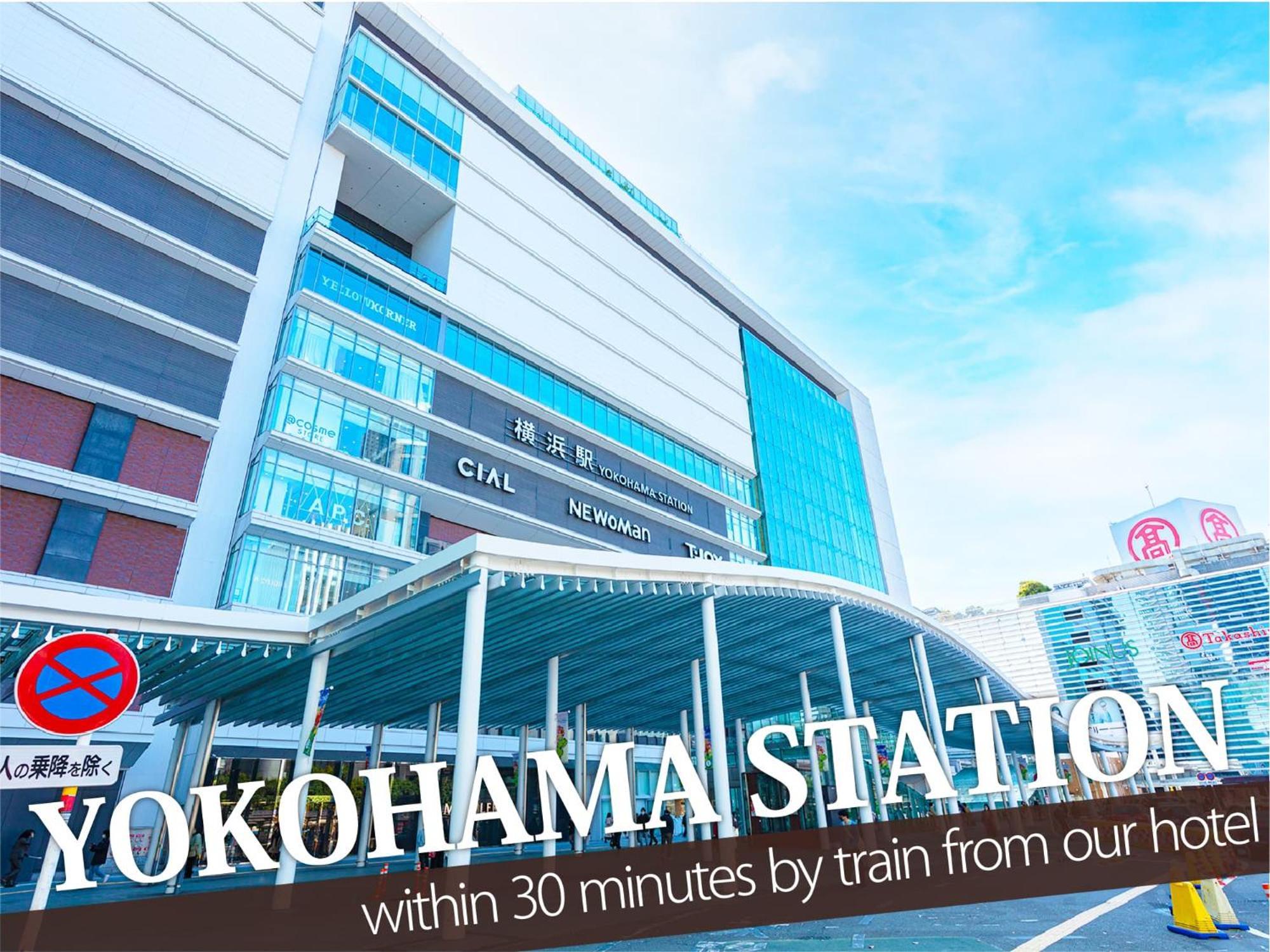 Hotel Balibali 伊勢佐木 Yokohama  Luaran gambar