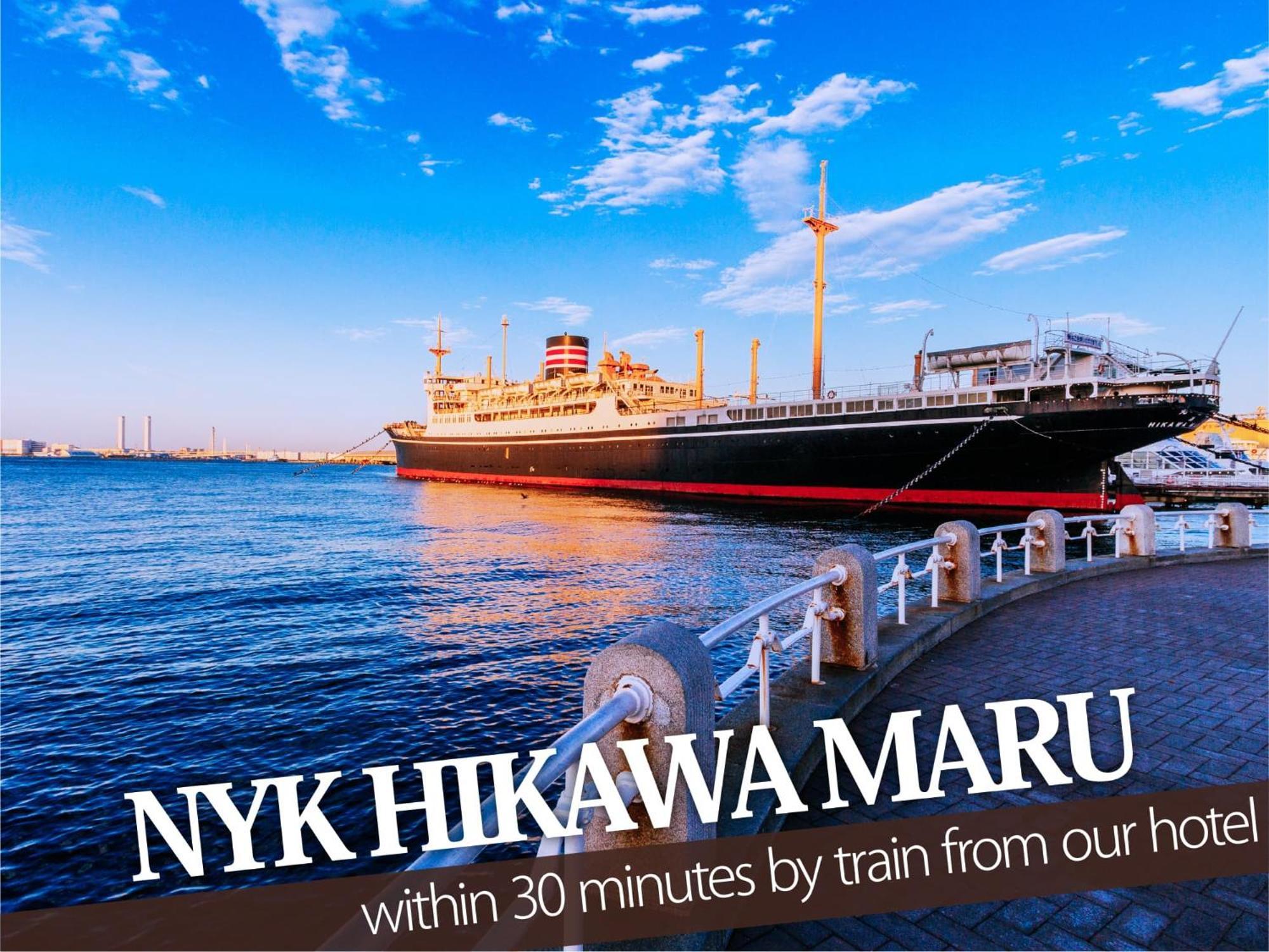 Hotel Balibali 伊勢佐木 Yokohama  Luaran gambar