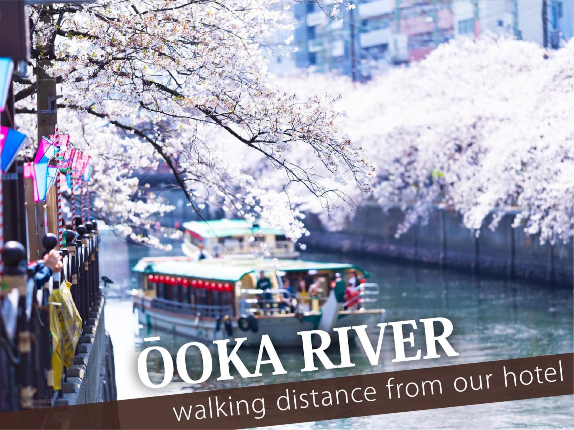Hotel Balibali 伊勢佐木 Yokohama  Luaran gambar