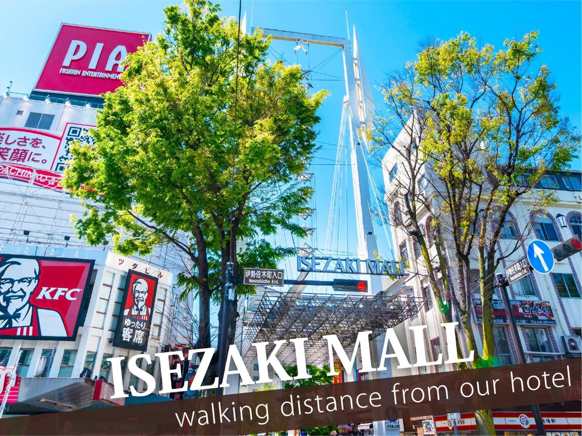 Hotel Balibali 伊勢佐木 Yokohama  Luaran gambar