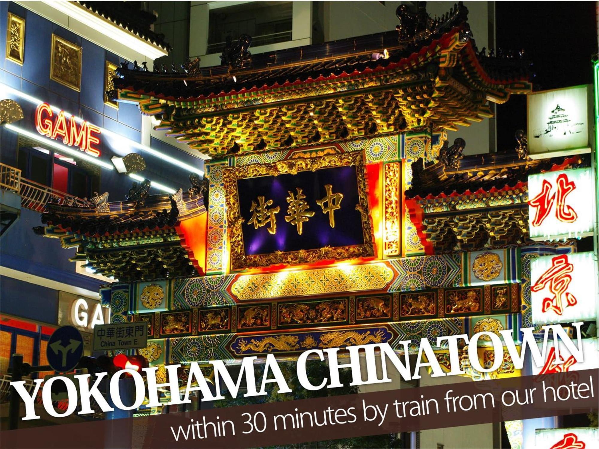 Hotel Balibali 伊勢佐木 Yokohama  Luaran gambar