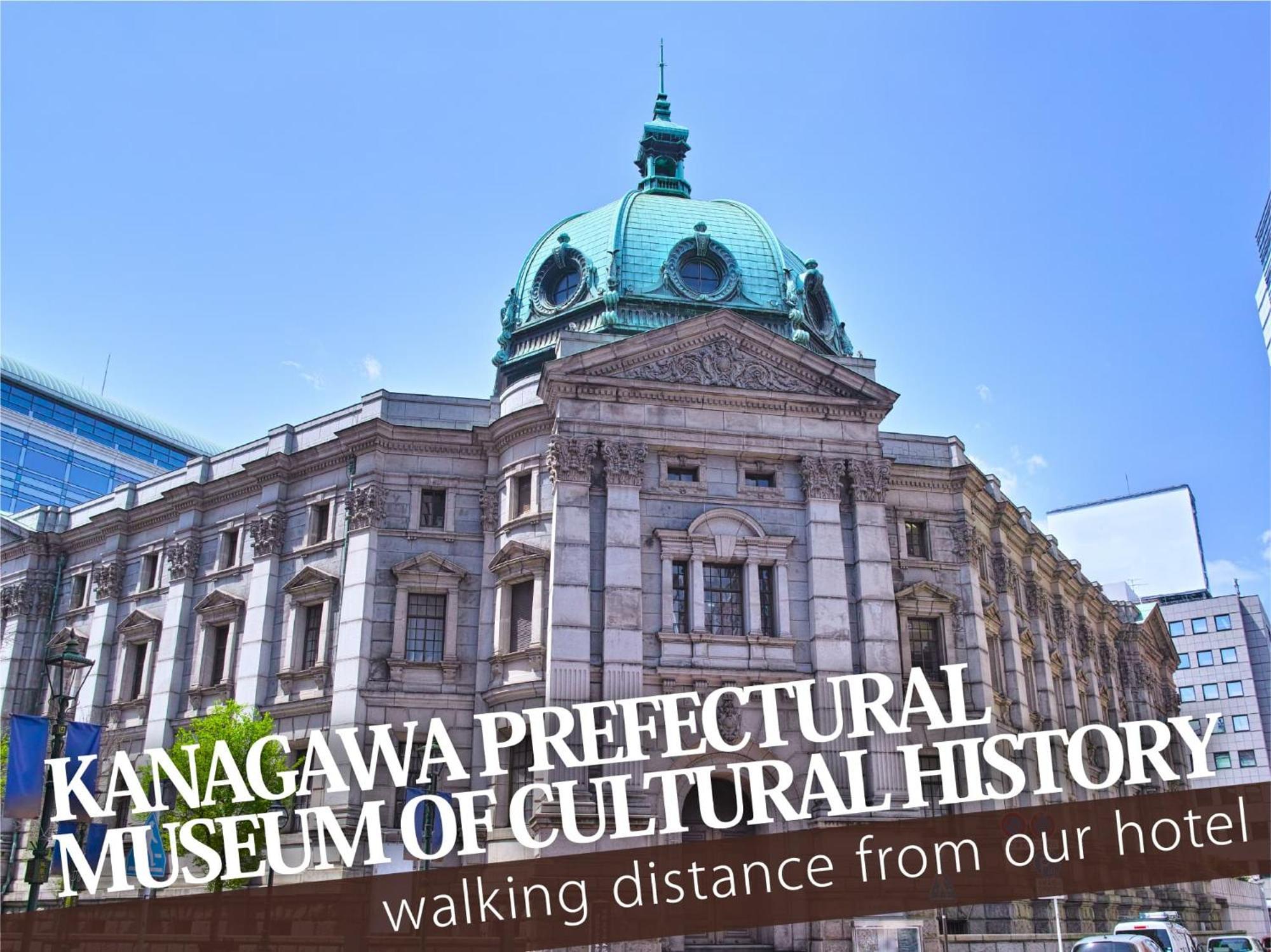 Hotel Balibali 伊勢佐木 Yokohama  Luaran gambar