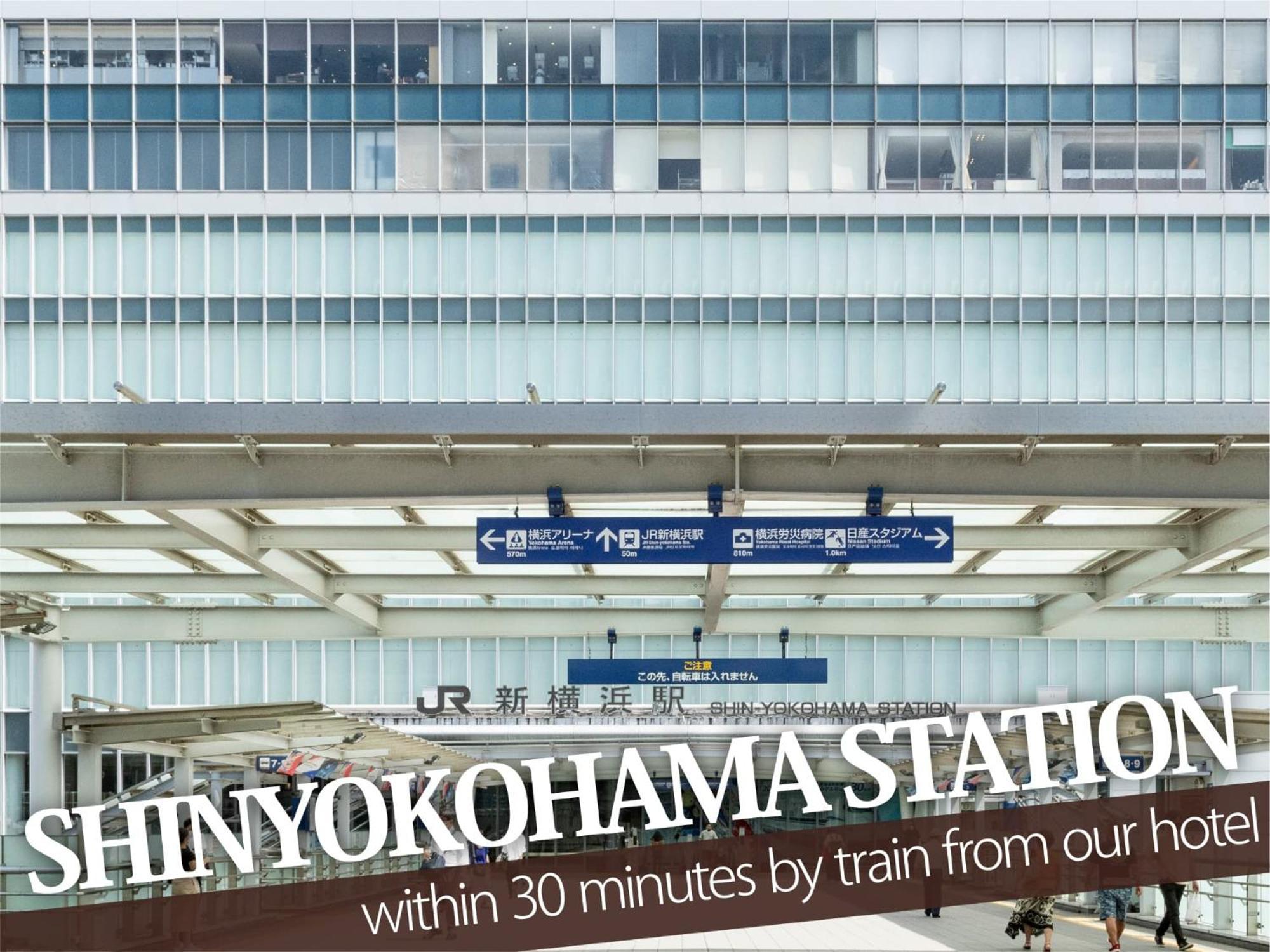 Hotel Balibali 伊勢佐木 Yokohama  Luaran gambar