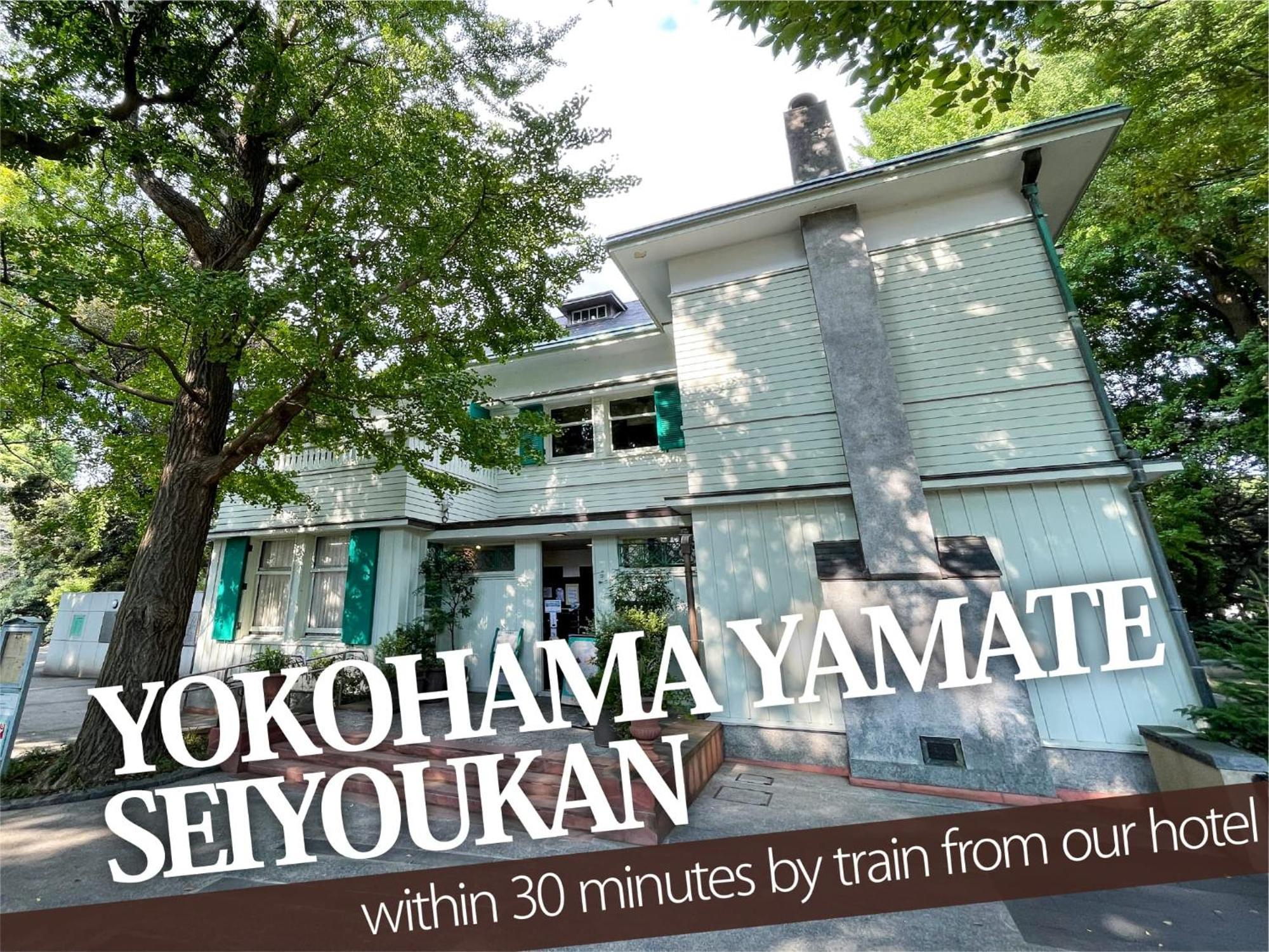 Hotel Balibali 伊勢佐木 Yokohama  Luaran gambar