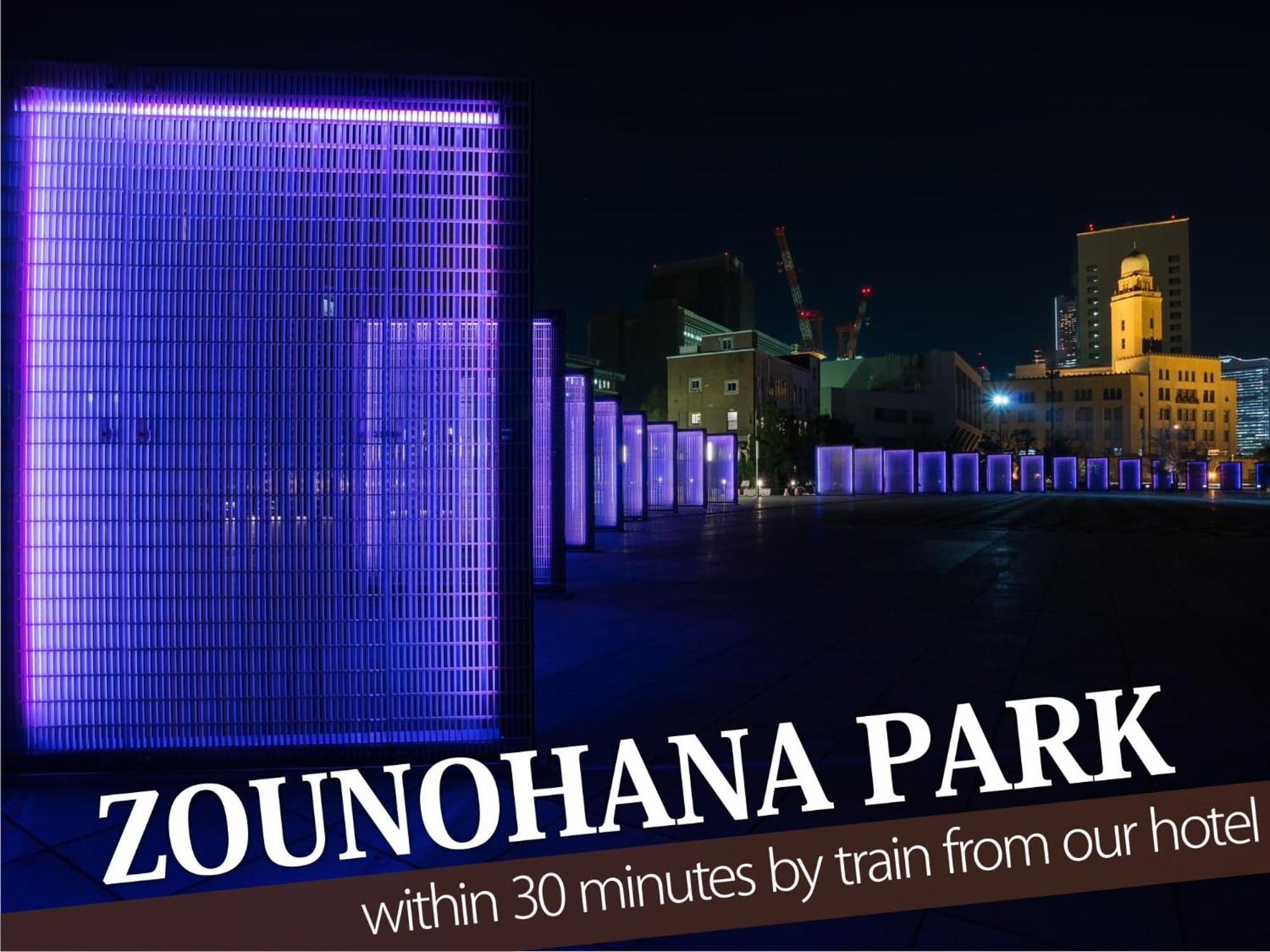 Hotel Balibali 伊勢佐木 Yokohama  Luaran gambar