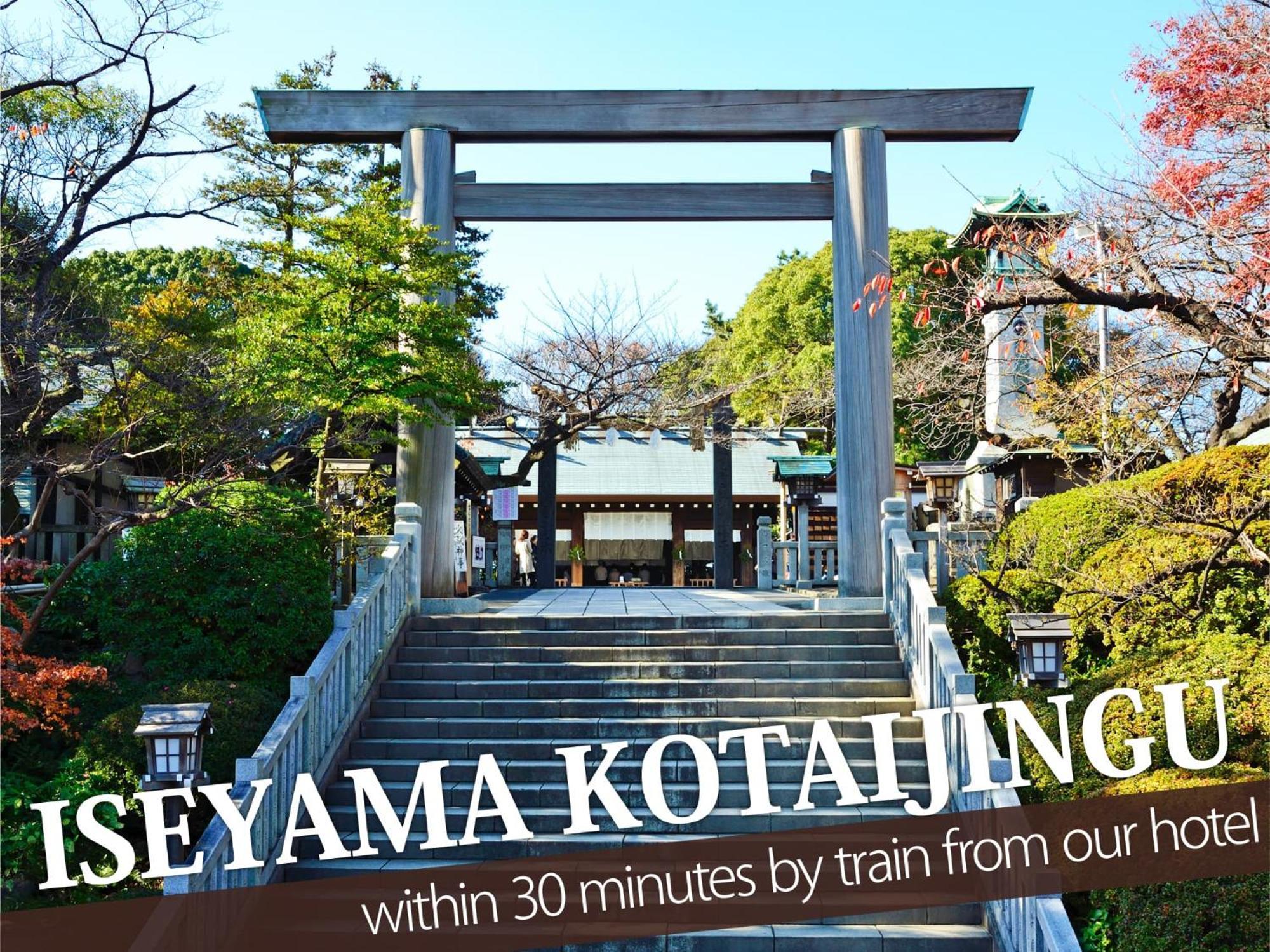 Hotel Balibali 伊勢佐木 Yokohama  Luaran gambar